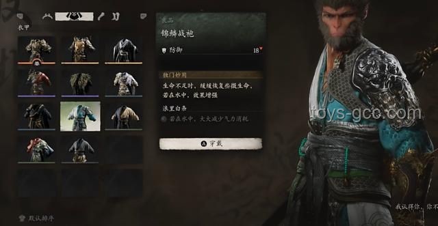 通关《黑神话：悟空》后，全面评价及攻略指南